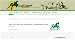 Desktop Screenshot of daffodilarabian.com